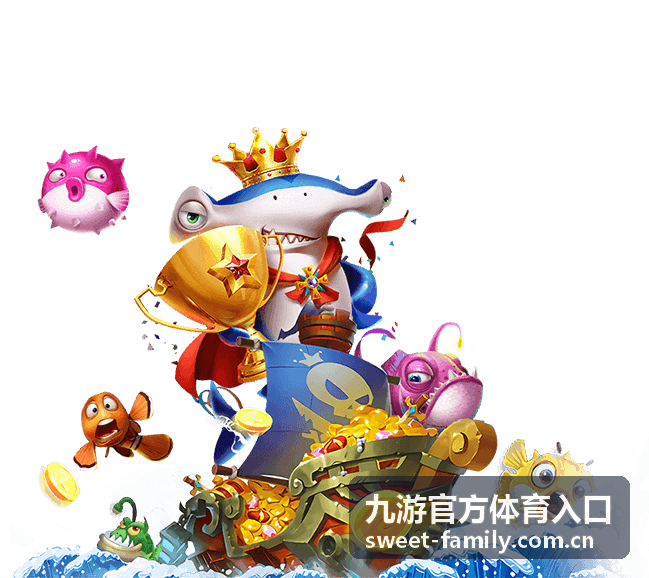 九游官方体育入口电竞体育竞技资讯