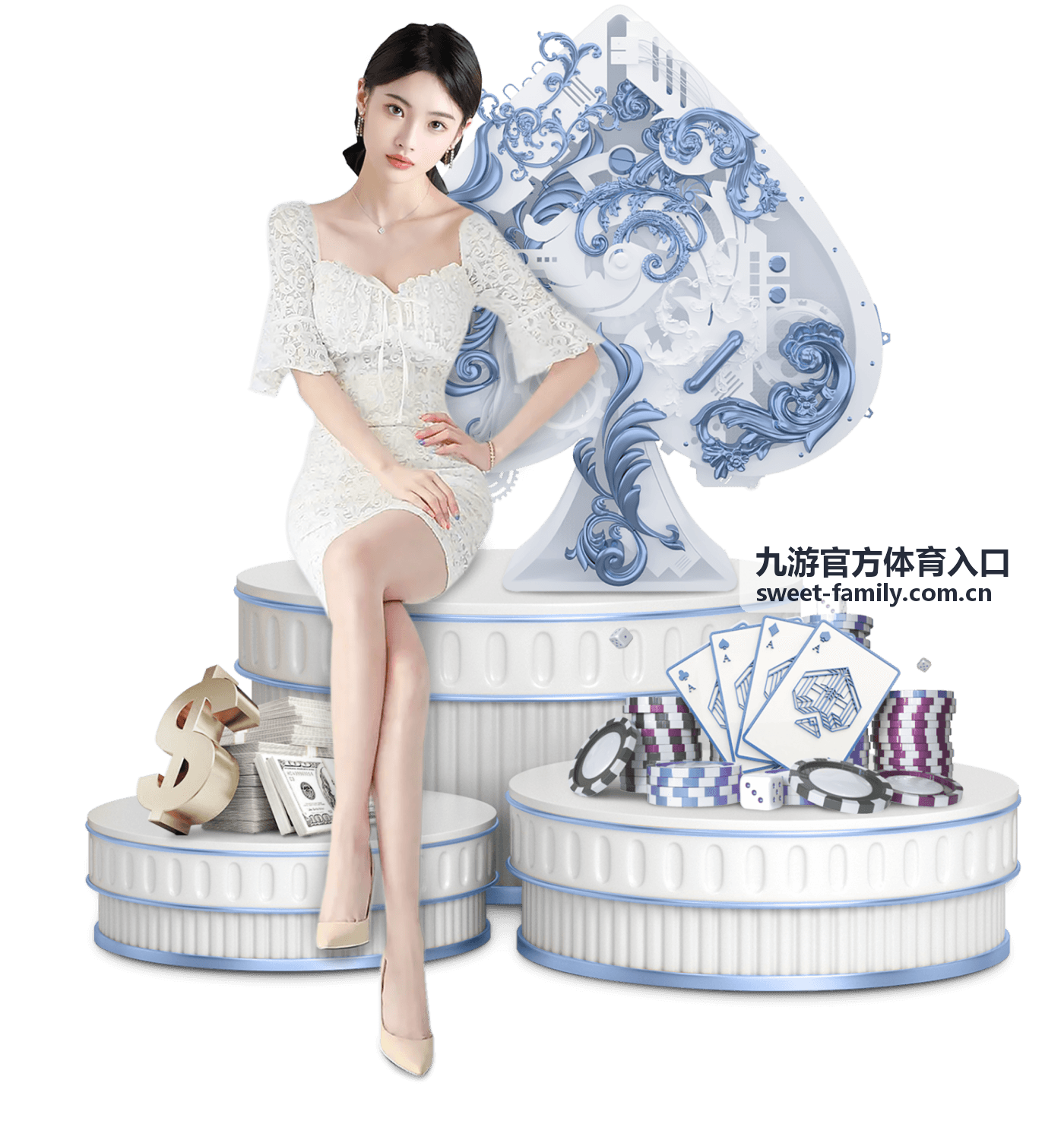 九游官方体育入口赛事专题解读